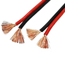 ����߱���g���������l�� 2 о 14AWG ����ӰԺ܇�dϵ�y�B�Ӿ�