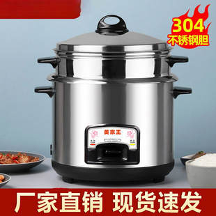 304���P䓃�đ��ʽ������Ҽ��ßo�T�����������R�d