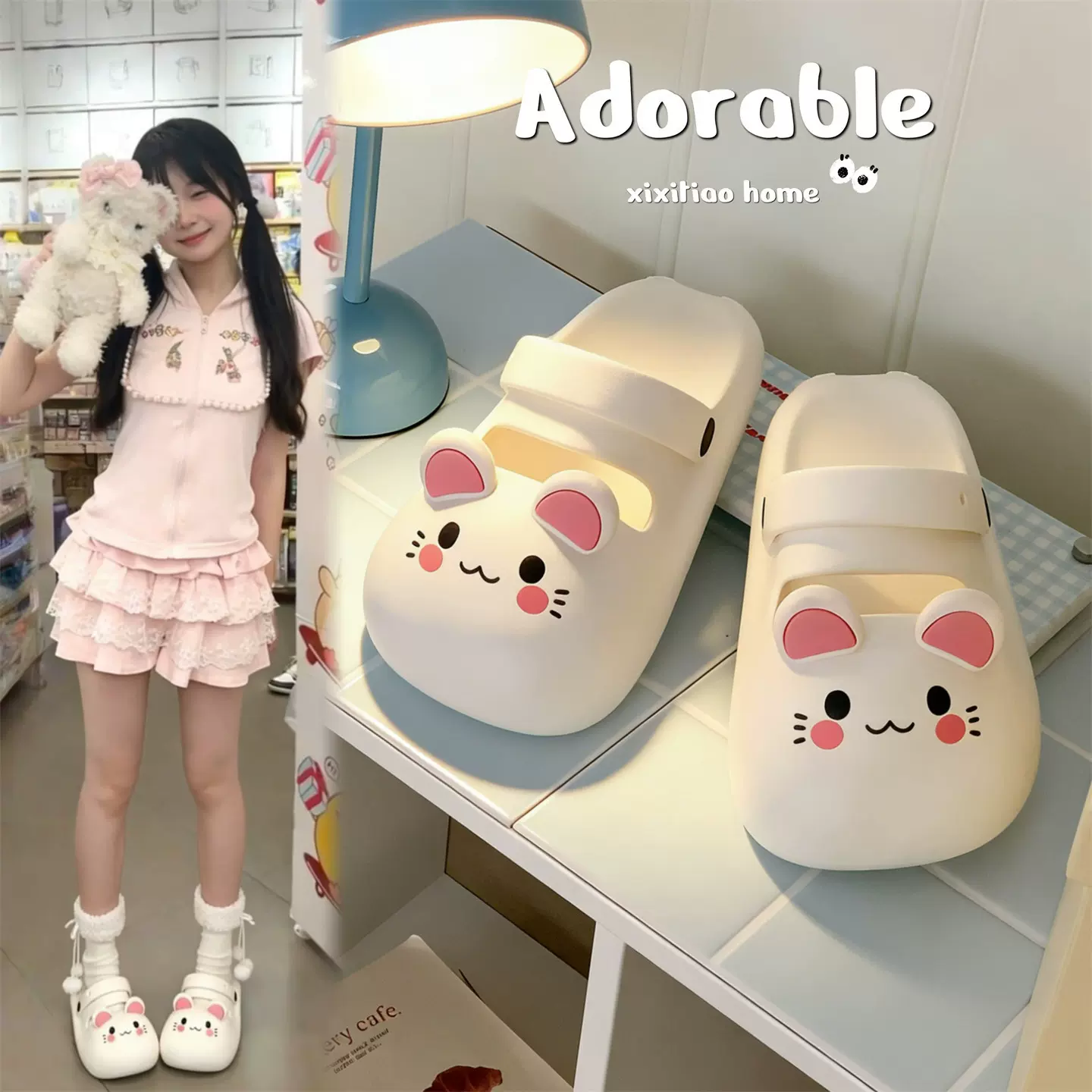 女士舒适软萌玛丽珍包头半拖鞋可爱小老鼠个性厚底夏eva沙滩凉鞋