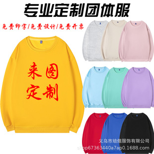 �A�I�l�¶���logo�F�w�ە���Ӱ��ӡ�ֈD�Ļ������V�湤�����̽�