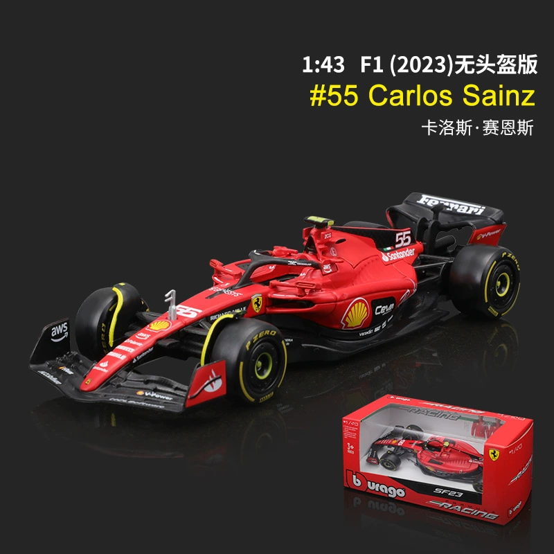 Ferrari, модель автомобиля, металлический реалистичный гоночный автомобиль, игрушка, сплавной автомобиль, 2023, масштаб 1:43