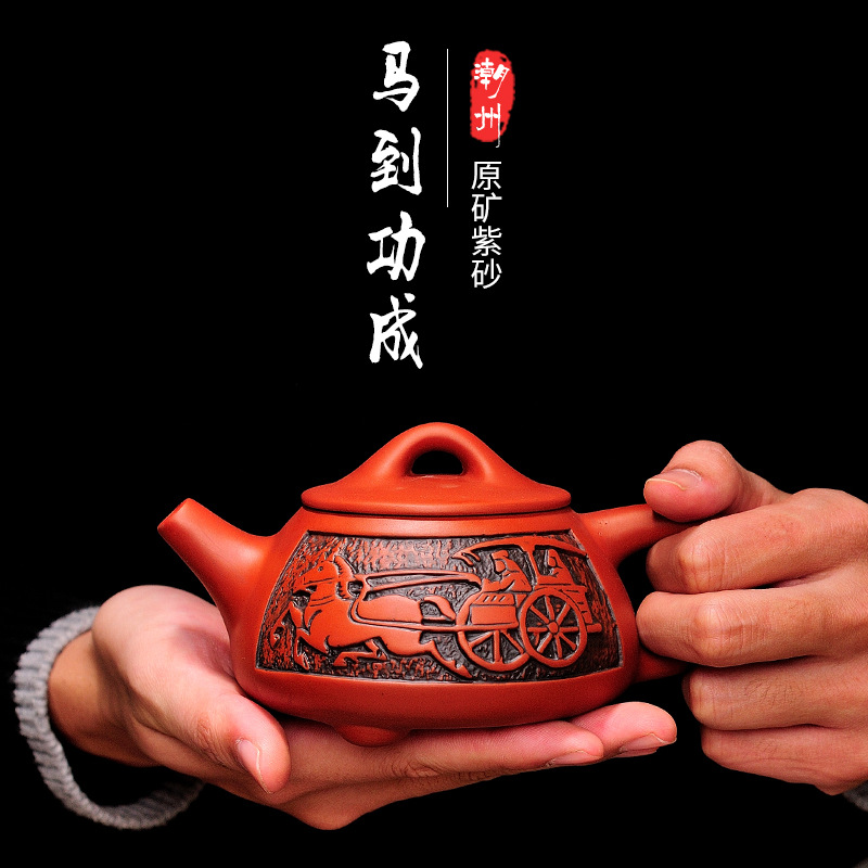 Ceramic antique teapot