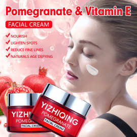 跨境代加工红石榴面霜柔肤提亮工厂定制贴牌whitening face cream