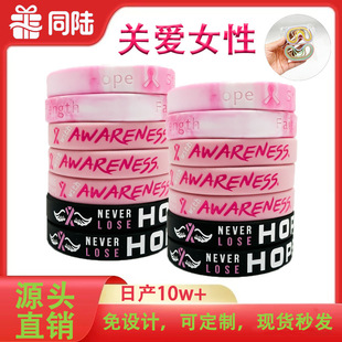 �羳��ɫ���ٽz��Hopestrength���P��Ů�Խ��������������z�֭h