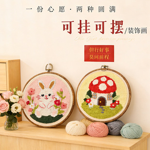 ë���������ֹ�diy���ϰ��¿�С�ɐۿ���؈���R��ͨ�����H�ӻ��