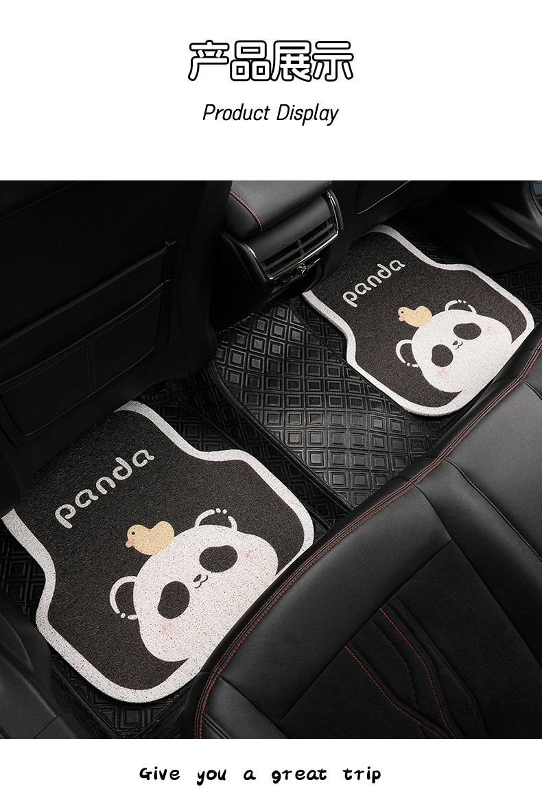 Cute Panda Car Floor Mats, Wire Rings, Wear-Resistant and Dirt-Resistant Car Floor Mats, Cartoon Anti-Slip Single-Piece Car Protective Mats
