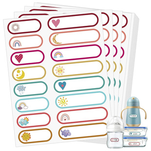 �羳����հײ宋�L�l�����N���ɐ�ɹ��^�b��N�����N�F؛���l