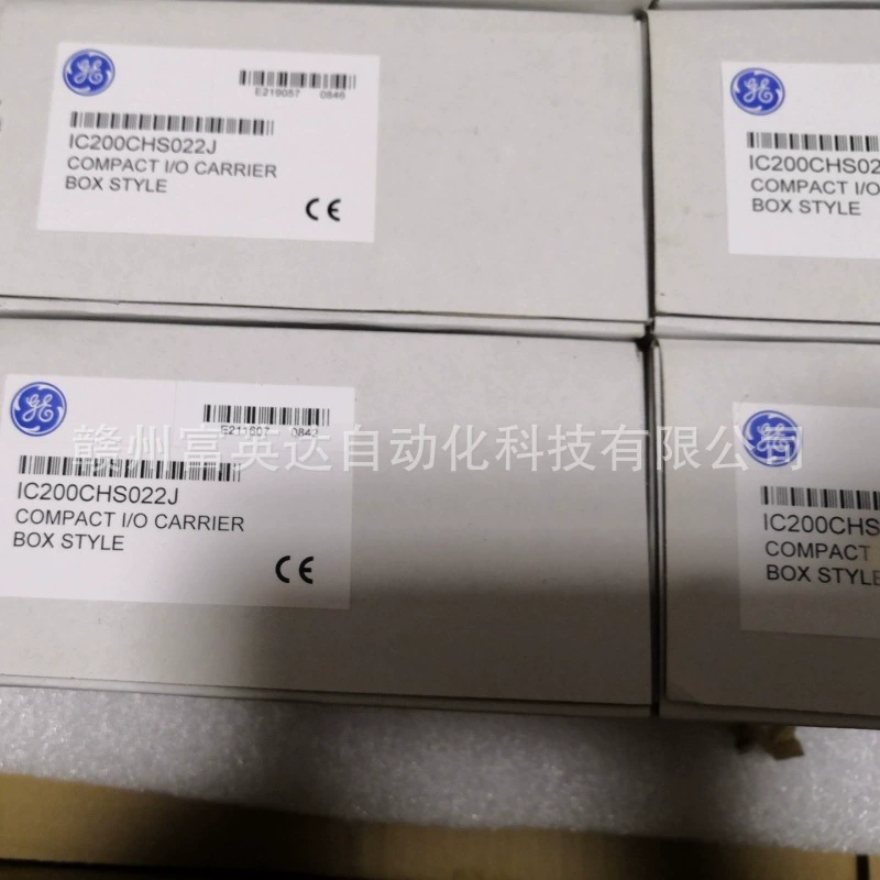 IC20OCHS022J новые акции, спотовые продажи, бесплатная доставка SF