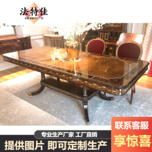 ���vɽ��ҾߚWʽ��ľ���L�����Ƕؐ���e�����AӢʽ��ʽ�ŵ����