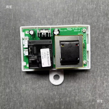 �䃦ˮʽ늟�ˮ����·������ͨ�������ȫXR-D02-D09-D06����