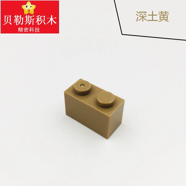 Deep soil yellow (1kg)