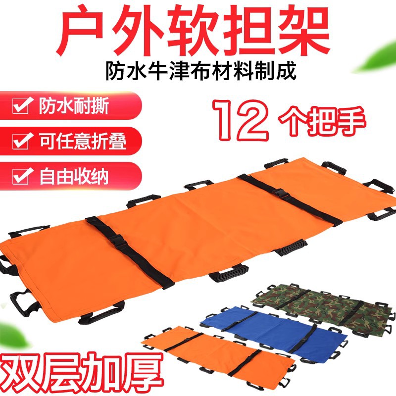 O1CN0178BVPH1KYeGF8bguI_!!2215