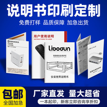 �aƷ�f����ӡˢ��������������փ��OӋ�ڰײ�ӡ���������ۯB���