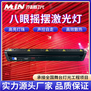 ���ۼ�������D�����̨����KTV�ĵϟ�ҹ��ư����ۓu�^�W���
