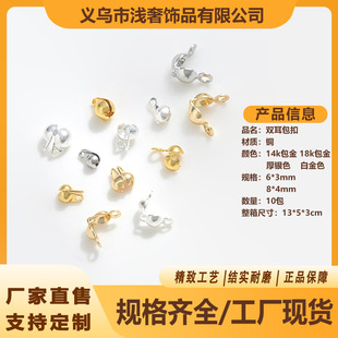 ��β�����l14K����ɫ�����p���p߅����diy���������B�Ӱ���