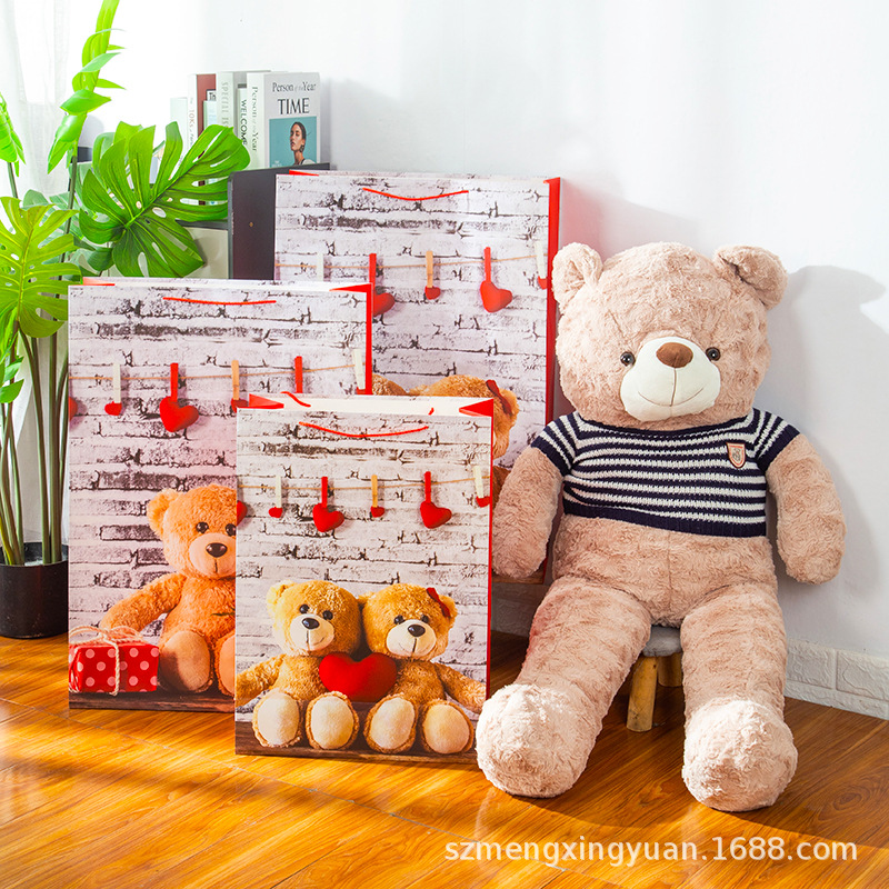 Oso de dibujos animados de gran tamaño bloques de construcción Lego muñeca abajo chaqueta regalo portátil bolsa de papel caja de regalo de cumpleaños bolsa