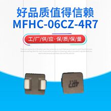 гҹӦһ͵0620-4R70630-4R7ϽƬһ