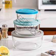 �����͸ߜر��r��΢���t�A�β������w���ױ��r�м��������b�A��