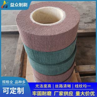 �S�Ҷ�������ëˢ݁ ������ëˢ�� �ٝ�������݁