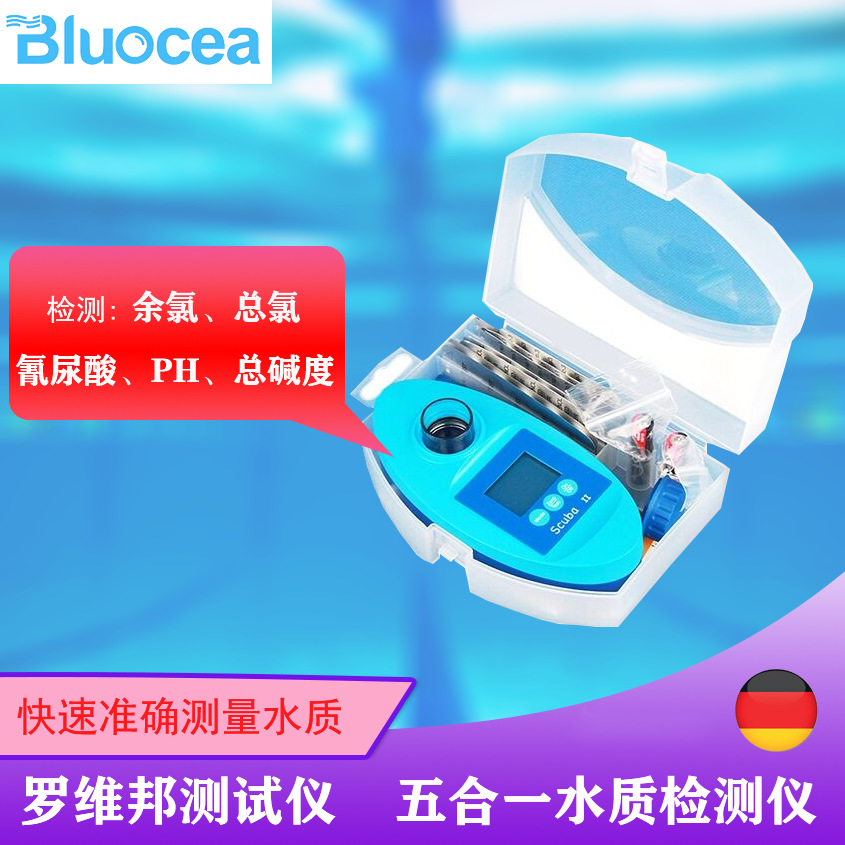 Piscina detector de calidad del agua caja de prueba de agua rovibang piscina de mano pH cloro residual reactivo ácido-base