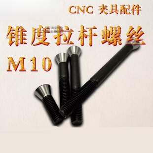 ��оM10�������F���ݽz���^���U��� CNC�Ӿ���X茊A�ߓξ����