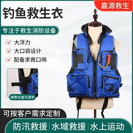 救生衣;其他救生器材;救生圈