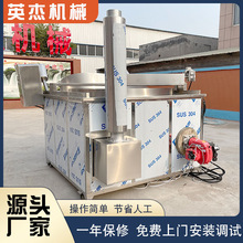 ȫ�Ԅ���ը� �����~������ը�C �B�mʽ��ը��ˮ��