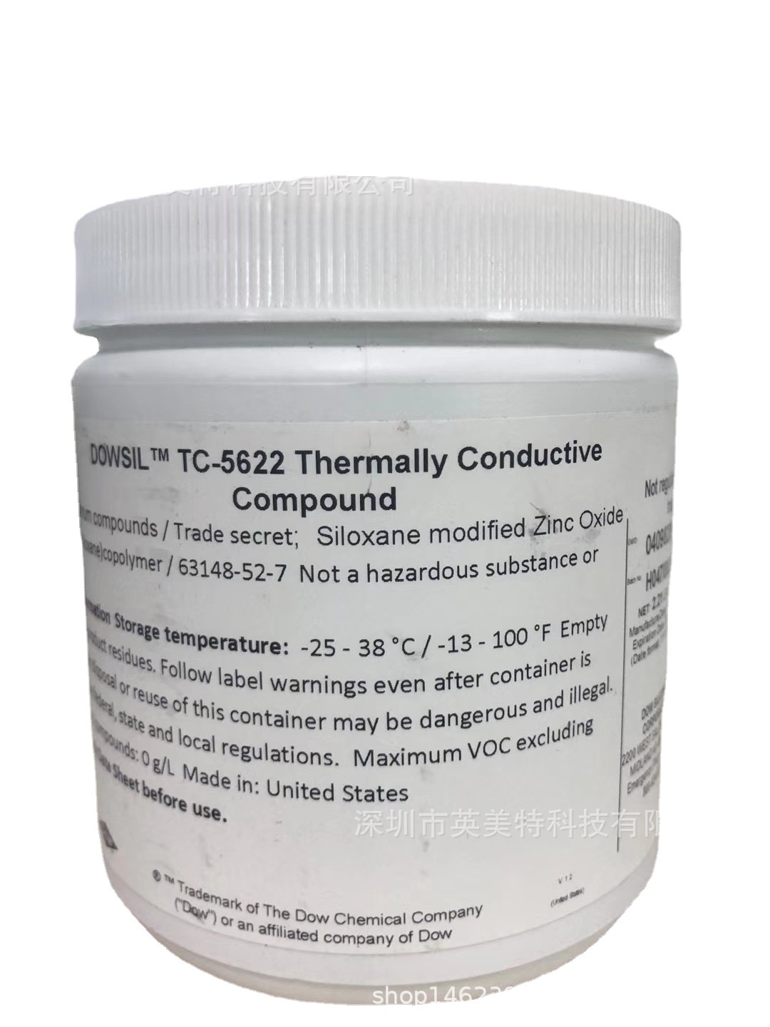 陶熙道康宁TC-5622导热硅脂电脑CPU显卡LED灯具散热膏导热率4.3