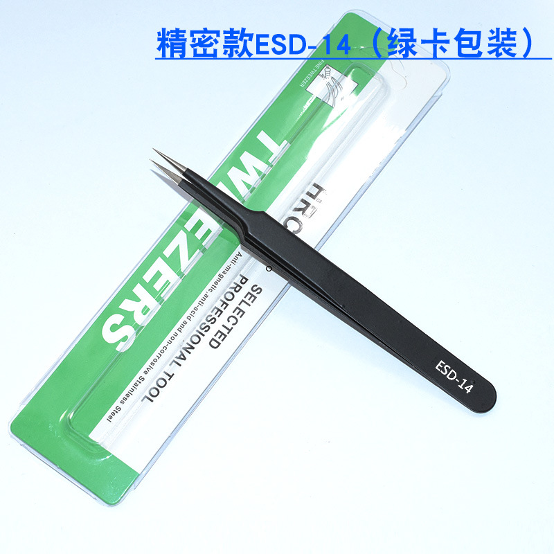 Pinzas de acero inoxidable para manualidades, pinzas puntiagudas para decoración de uñas, pestañas postizas, herramienta antiestática ESD-15 para bisutería.