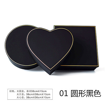 99 rosas caja de flores regalo embalaje de regalo caja de regalo de seda gran floristería material floral arreglo floral