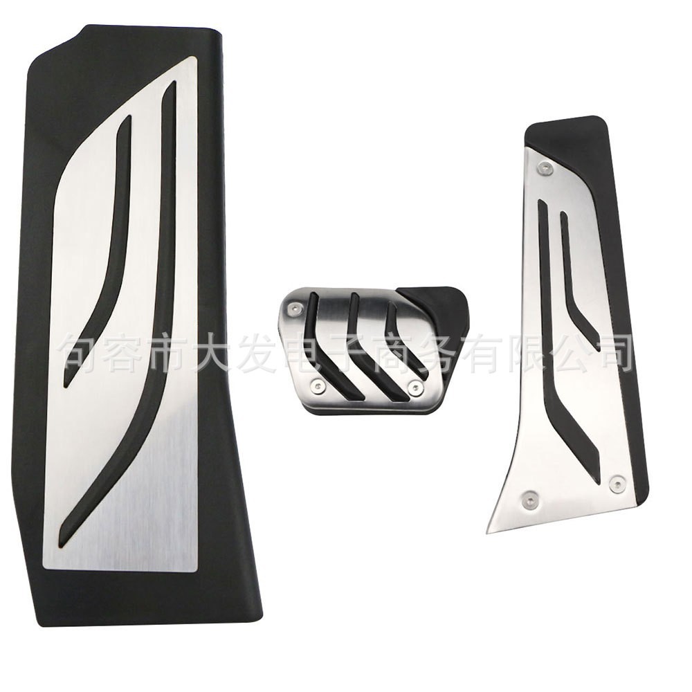 In-Stock Supply of Metal Non-Slip Foot Pedals Suitable for the New Bmw 5 Series Rest Area, No Drilling Required