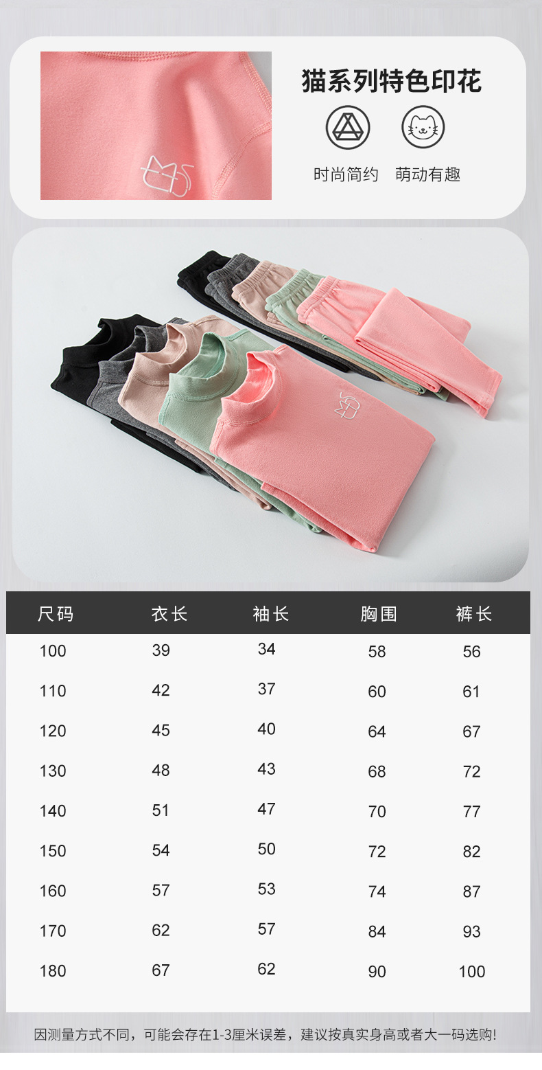详情切图_08