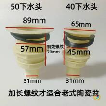 ��ʽ�մ�ˮ��ˮ��������ˮ�����Ӳ��P���ˮ�^�ϰѳ�ϴ�˳���ˮ��