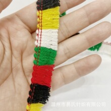 �����L��ɫ�g����횻�߅����ʽ��ˇƷ�o�ϣ�����o��