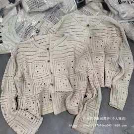 法式钩花镂空翻领针织衫女秋新款罩衫洋气上衣单排扣长袖开衫外套