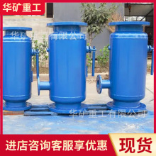 b߉ˮ|^V ԁˮ_ϴ^V DN25߉ˮ|^V