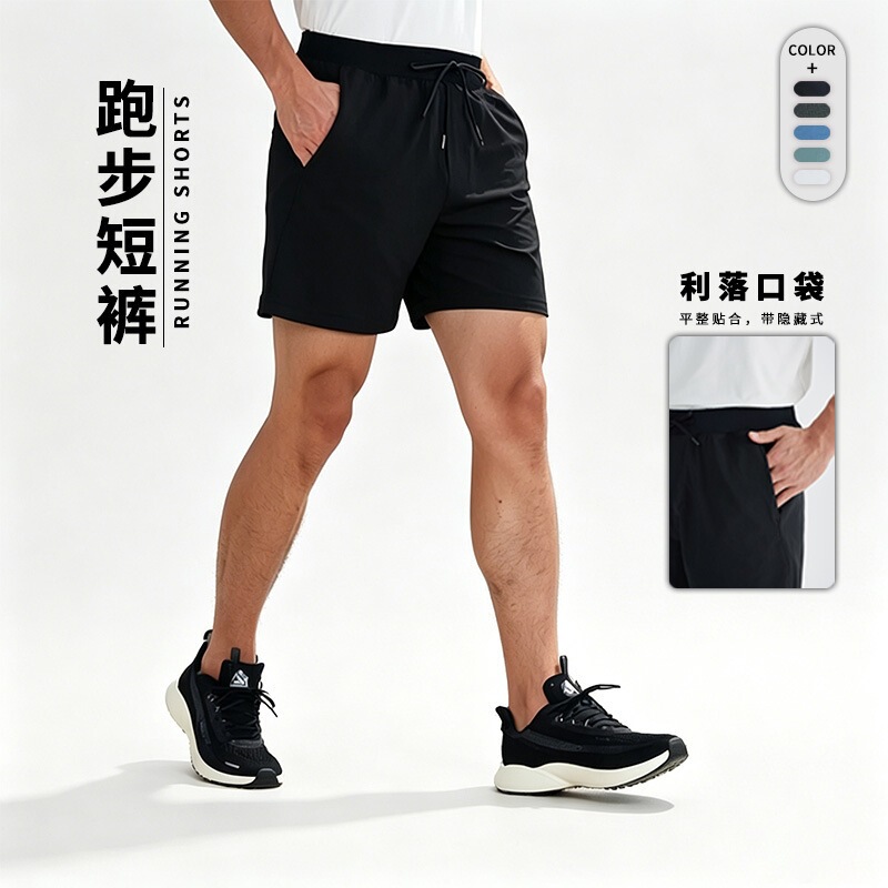 Lu Style Men's Shorts Zeroe D in Breathable Quick-Dry Versatile High-End Commuter Outdoor Casual Fitness Pants 7inch