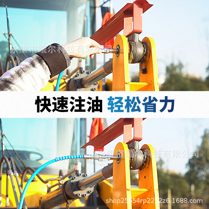 Pistola de grasa boquilla de bloqueo tipo de abrazadera de aceite de alta presión manual eléctrico neumático mantequilla máquina autoblocante boquilla plana accesorios de cabeza plana