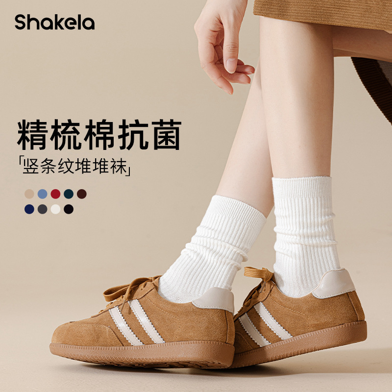 Socks Women's Spring and Autumn Double Needle Combed Cotton Socks Solid Color Base All-match Mid-tube Socks Japanese and Korean Style Simple Casual Stacked Socks