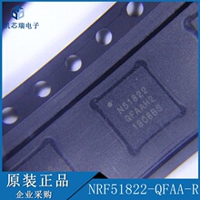 NRF51822-QFAA-R QFN-48 ����4.0�͹���RF����оƬ��ǰ��ѯ