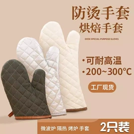 烘焙用纸;一次性塑杯;塑料包装杯