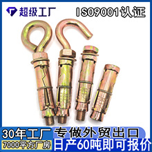 ��Ƭ�ڻ���Ƭ������Û��˨���Q��Ƭ��Û�ݽz�����׹ܱڻ���Û�ݽz