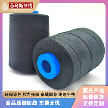 �F؛���l�p�x��20S3��]�־�܇�p��ţ��Ƥ��ƤЬ3�ɾ� �ߏ��p�x��