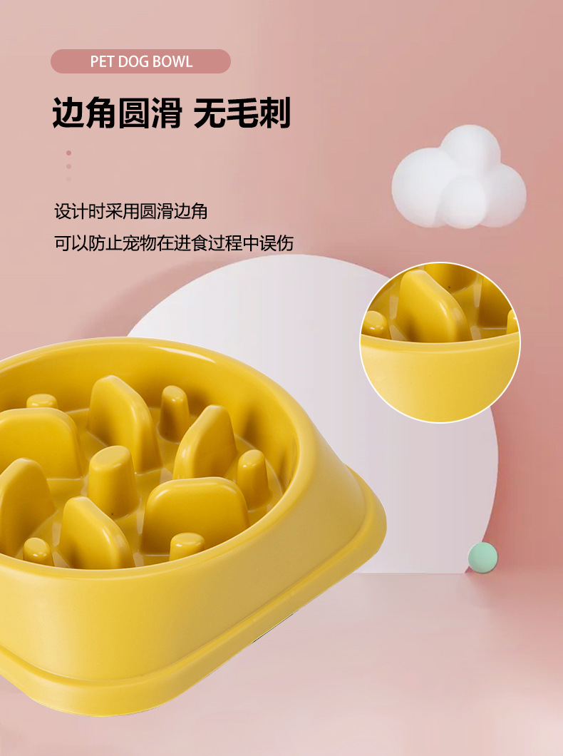 狗碗详情_10.jpg