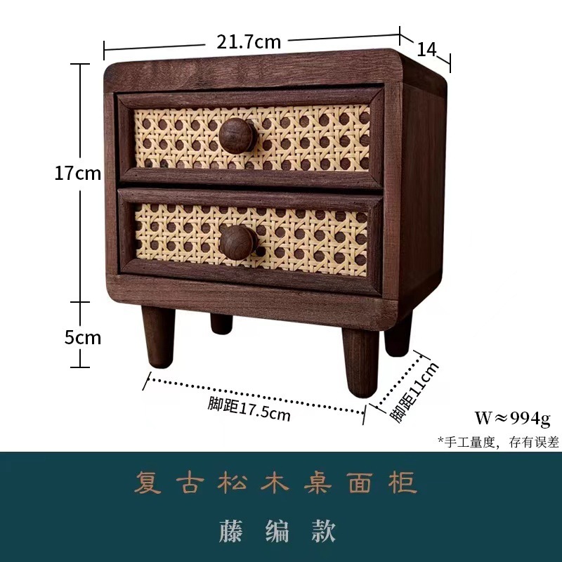 中国風多層収納ケース高級実木ジュエリーケース家庭ジュエリーネックレスピアスリング収納ケース現物|undefined