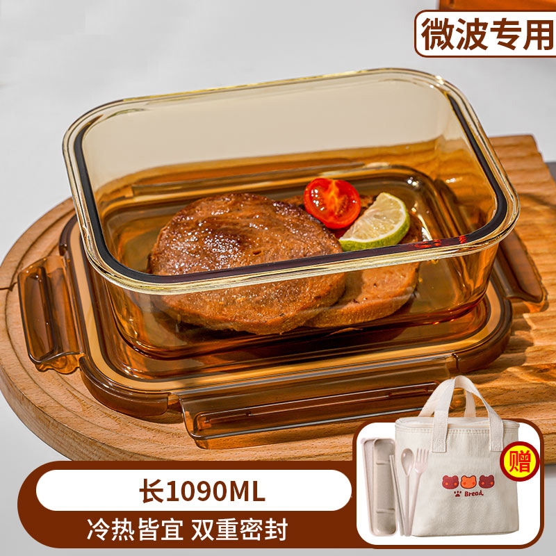 Caja de almuerzo de vidrio calentada por microondas, caja de almuerzo de clase, caja de almuerzo de frutas, tazón con cubierta