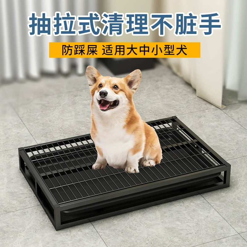 Туалет для собак, предотвращающий разбрасывание, для больших, средних и маленьких собак, писсуар, горшок, универсальный смывной унитаз, ящик для песка