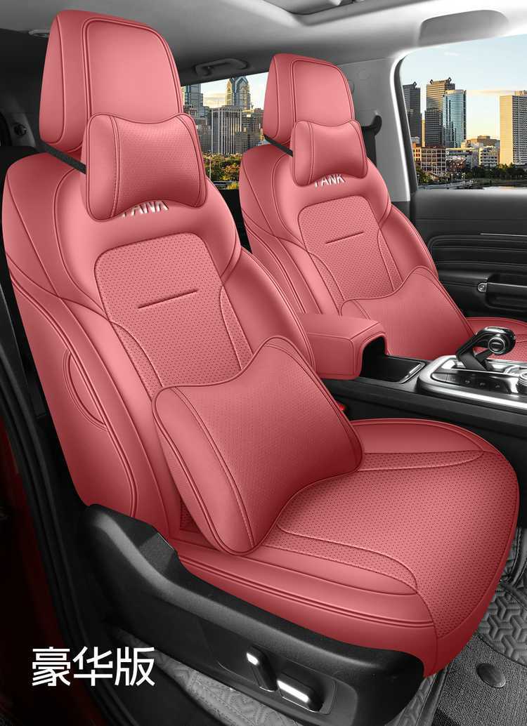 2025 Tank 300 Hi4-T seat covers, all-inclusive, four-season, 2026 Tank 300 car seat cushions, special seat covers