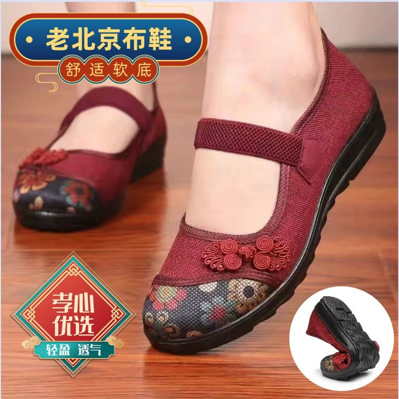Зелено-матовые Slip-ons, дышащая обувь, удобная нескользящая обувь для мамы, мягкая подошва