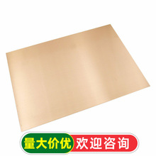 20*30CM 1.6T�����ľ��ͭ�� ��·�� PCB��ʵ��� ������  ��·